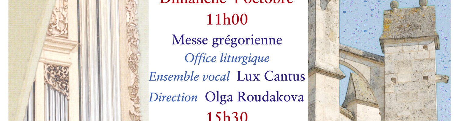 Affiche-XIIIeme-Festival-d-Orgue-a-Champcueil-2.jpg - CC Val Essonne