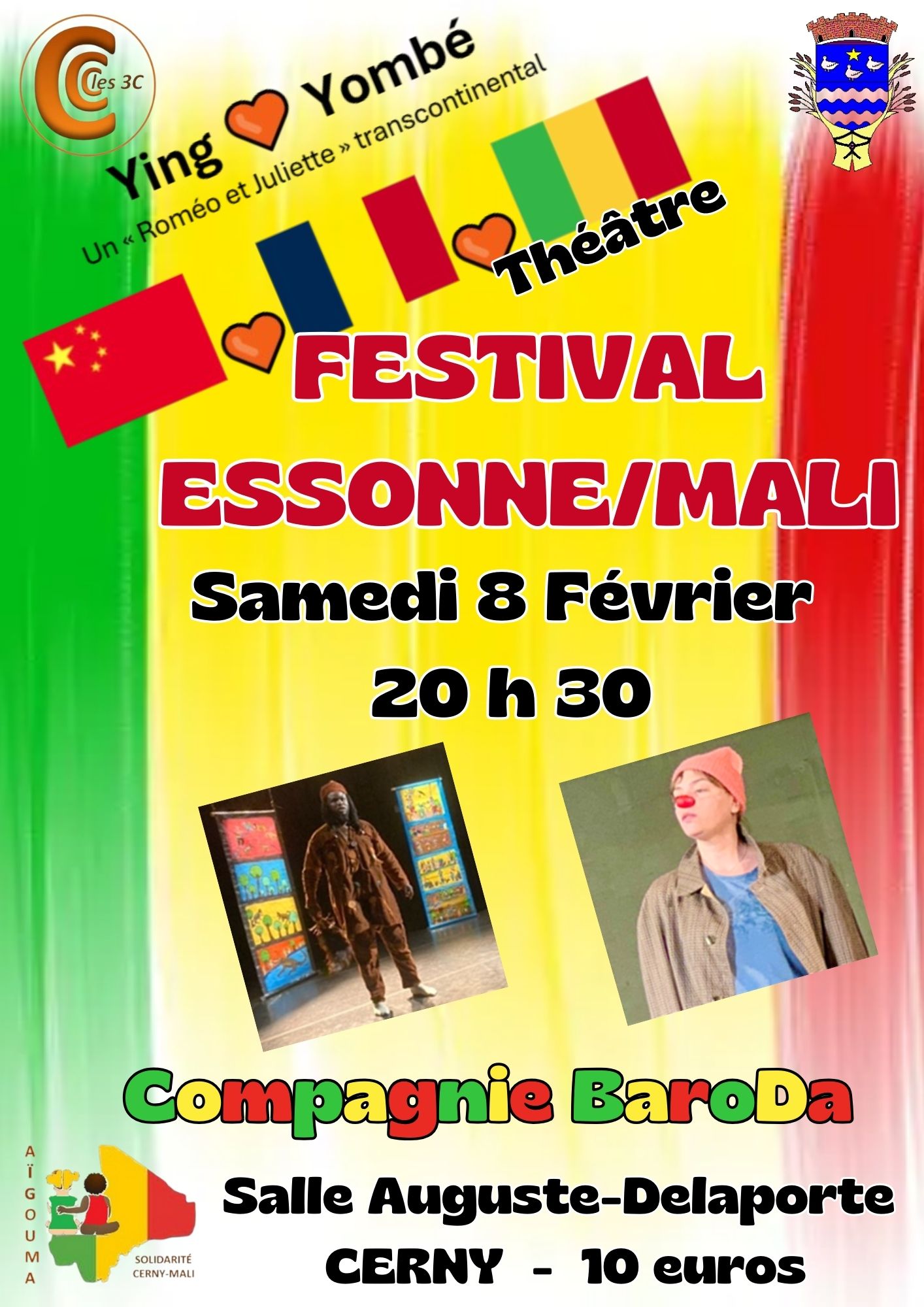 em-fest-2025-jpg