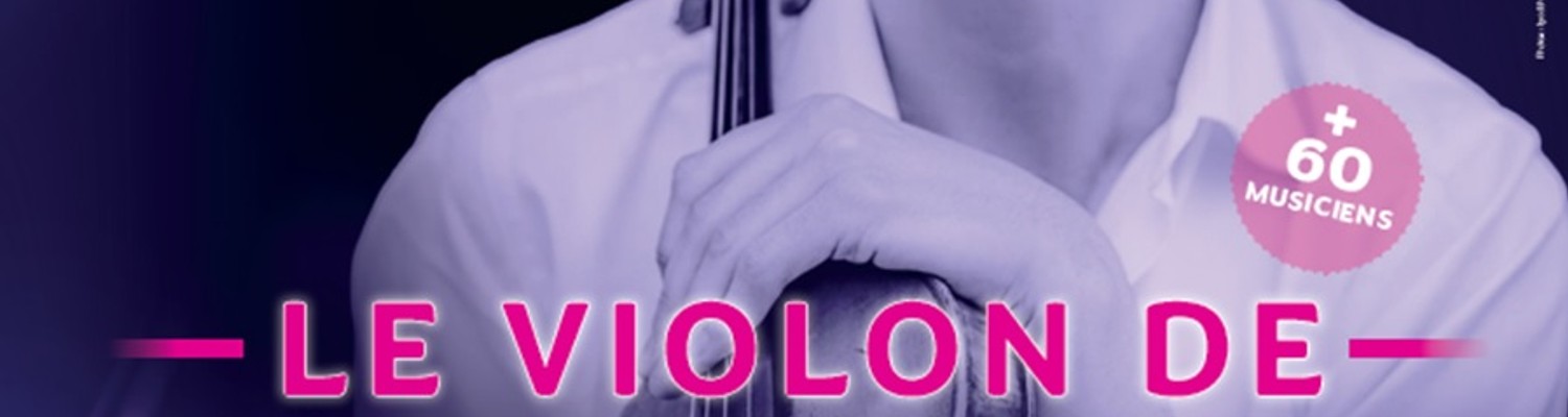 affiche-le-violon-de-beethoven-ballancourt-jpg - CC Val Essonne