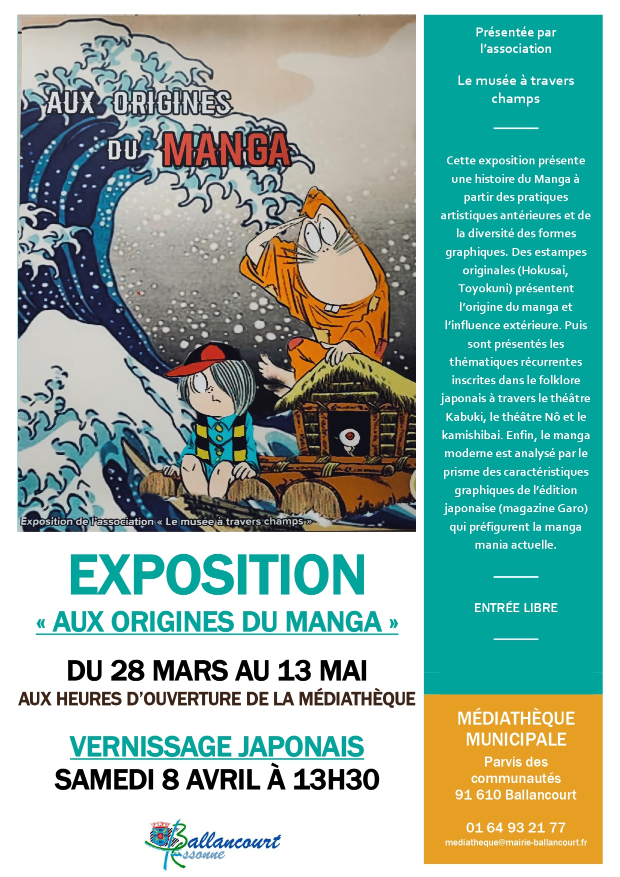 affiche-expo-manga-page-0001-jpg